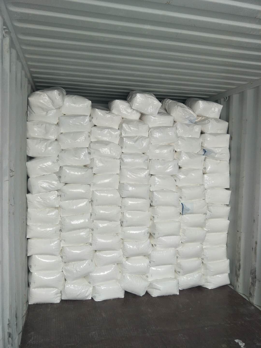 The FLOPAM EM640 of cationic polyacrylamide can be replaced by the  Chinafloc EM8008, China The FLOPAM EM640 of cationic polyacrylamide can be  replaced by the Chinafloc EM8008 manufacturer and supplier - ASIAFLOC
