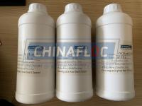 The FLOPAM EM640 of cationic polyacrylamide can be replaced by the  Chinafloc EM8008, China The FLOPAM EM640 of cationic polyacrylamide can be  replaced by the Chinafloc EM8008 manufacturer and supplier - ASIAFLOC