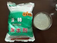 Super absorbent polymer manufacturer|sap supplier|super absorbent polymer plant